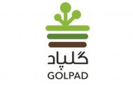بهتا گلپاد نوین (گلپاد)