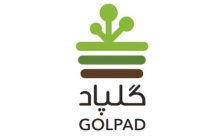 بهتا گلپاد نوین (گلپاد)
