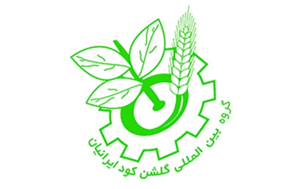 گلشن کود ایرانیان